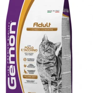 Hrana uscata Gemon Cat - Pui si Curcan